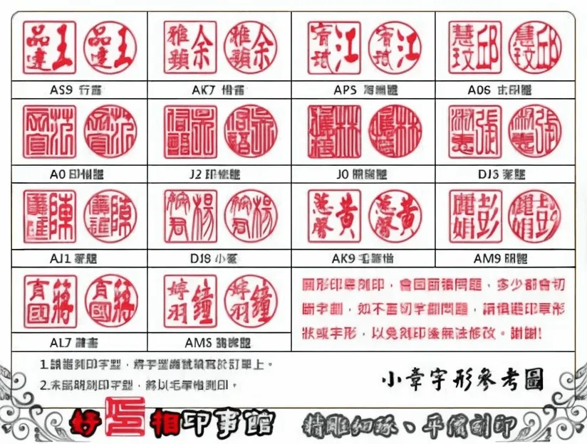 高級珍珠牙(腰身/直身款)-公司章:圖片 3