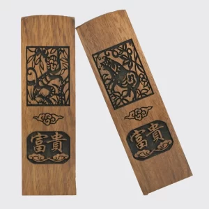 紅紫檀六分(方形或圓形)12生肖印章